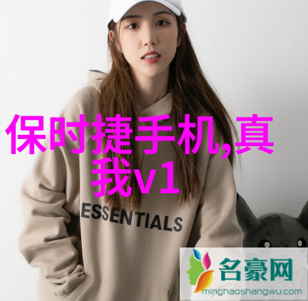 智慧之路中国智能交通的未来探索