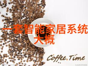 烧结多孔砖的应用与优势