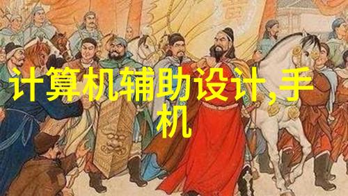 教育和科研环境下的高压蒸气灭菌技术概述与实践指导