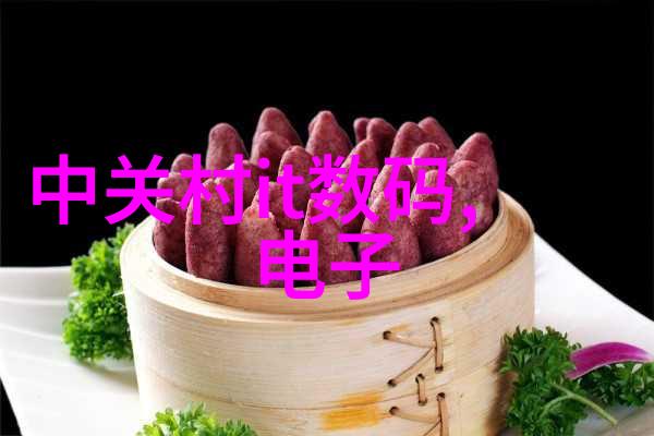 高效低能耗的褐煤干燥技术与设备发展趋势探究