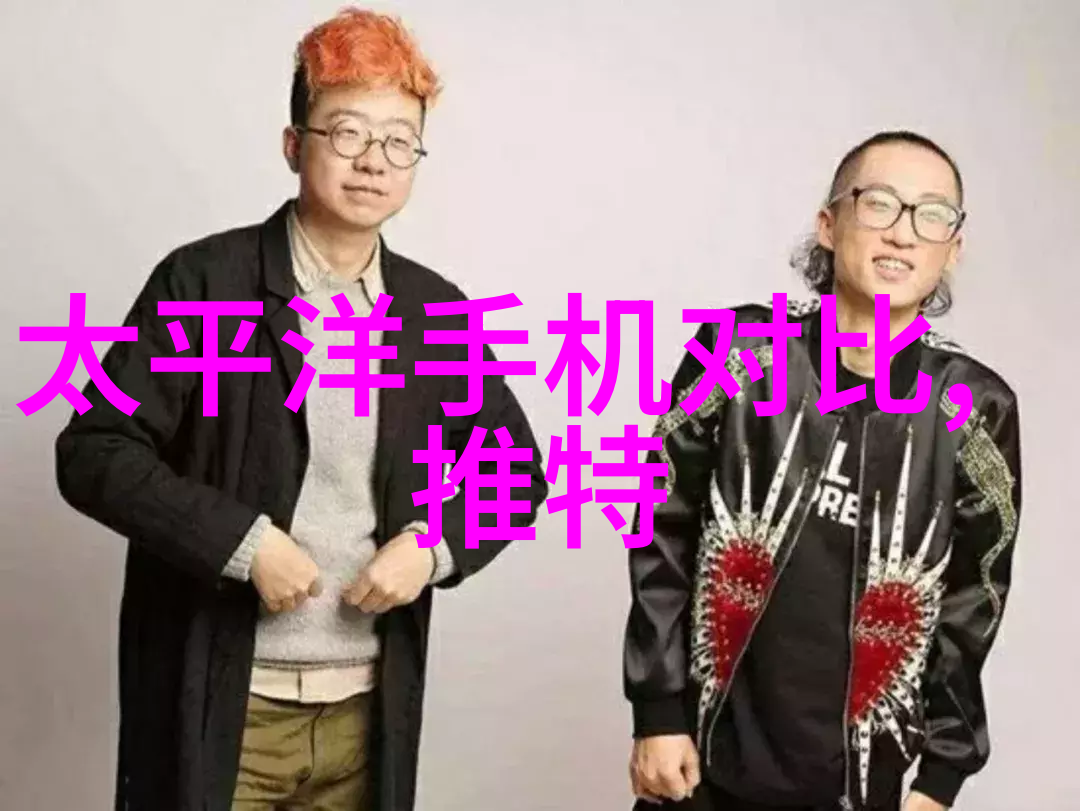 骁龙8对未来的智能设备带来了哪些创新变化