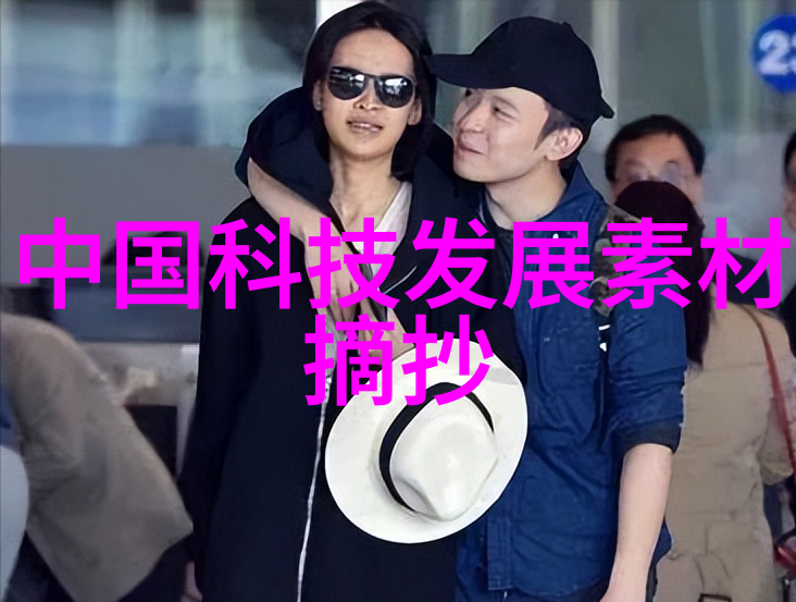 废旧之轮汽车配件回收的秘密篇章