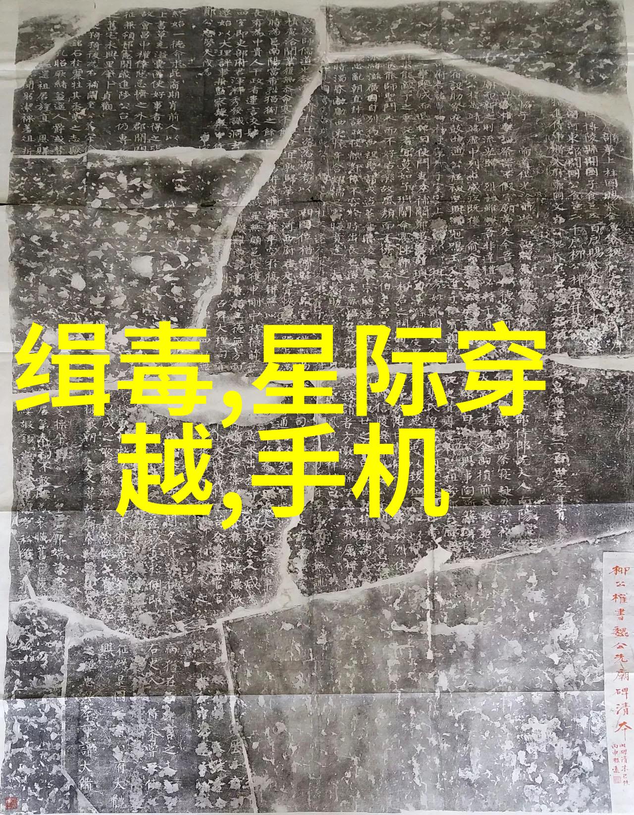 3室1厅精致装修效果图欣赏空间优化与美观一体