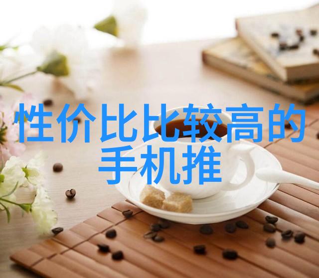 膜分離技術在工業廢水處理中的應用與挑戰討論