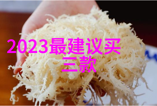 液体药品检测我是怎么保证药水的质量
