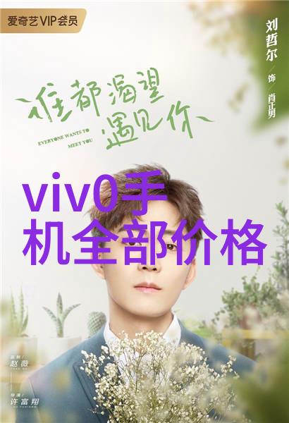 北迈汽配网动力源的无缝链接
