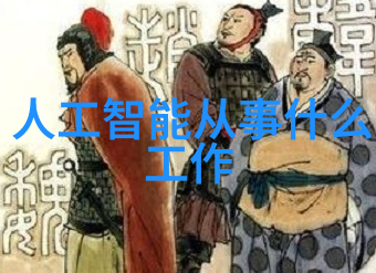 家庭装修公司家居装修温馨宜居的艺术品创作