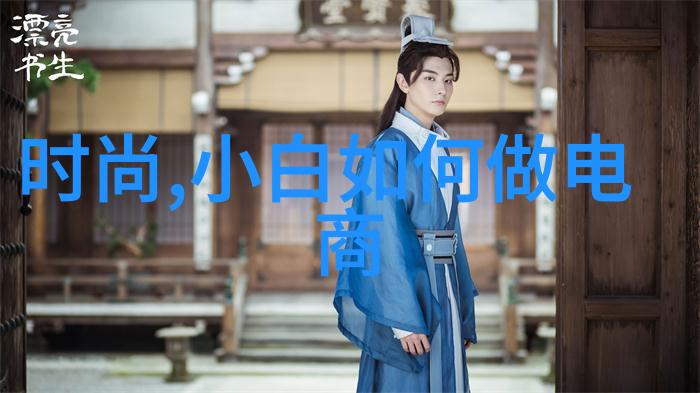 常州机电职业技术学院的未来发展方向是什么