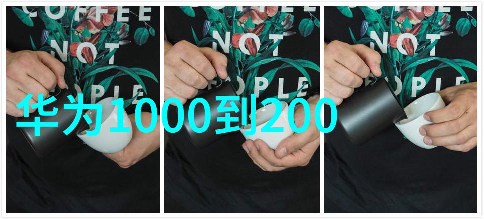 医疗无敌医院高温灭菌设备的神奇之旅