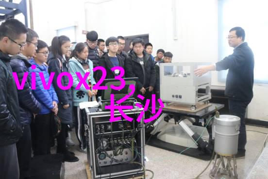 工业废气处理器清新之翼净化未来