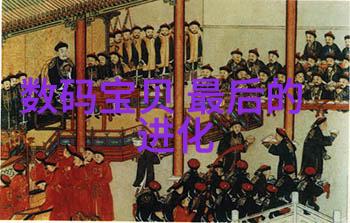 消毒吸合材料安全卫生的关键角色