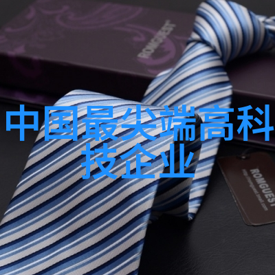 精益化流程提高效率自动控制系统在实验室中的应用及其对应之大容量滅淨爐型號