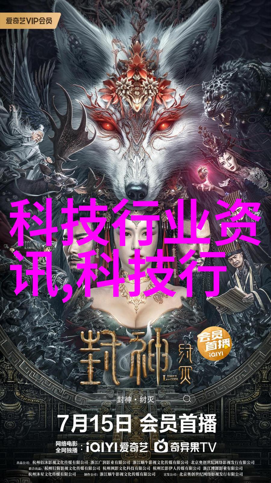 为何不仅仅是尺寸和强度深入剖析现代制造业对高性能类似物质要求及其影响