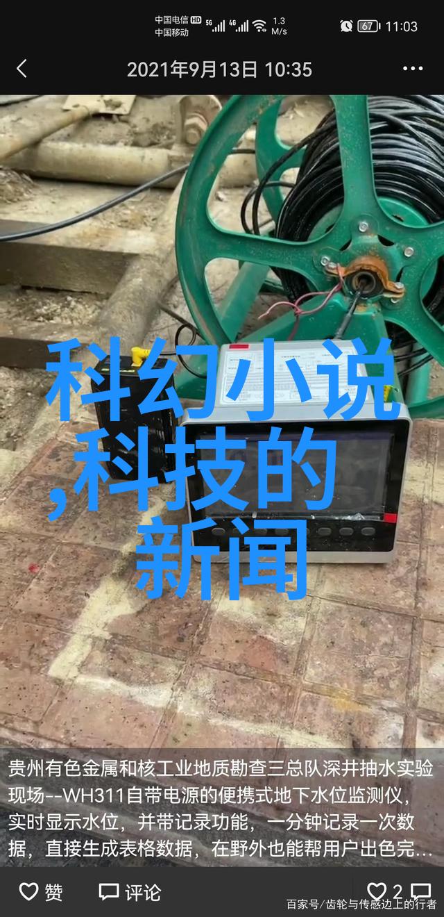 实用指导安装维护和更换常见的十大装修材料方法