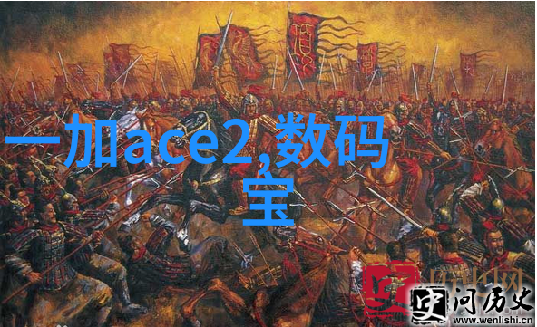 水电承包合同范本 标准版 - 电力工程项目管理与水电承包合同的完美结合