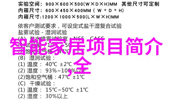 国产新冠特效药真的能一举两得