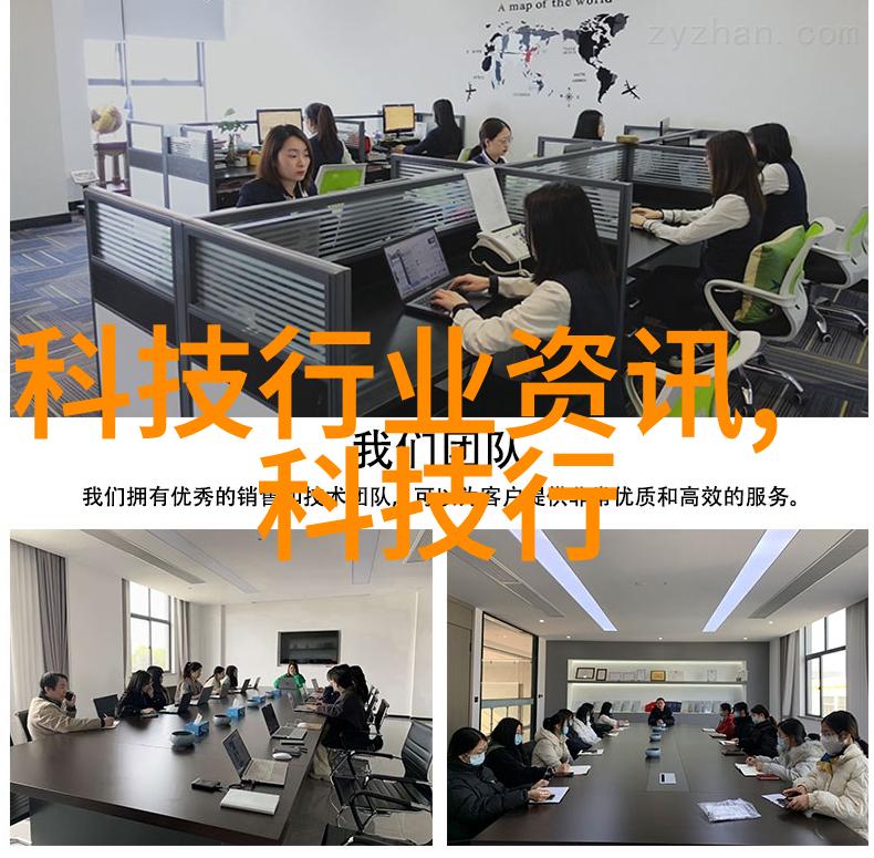 超大规模微波干燥技术革新食品加工与储存的先锋设备