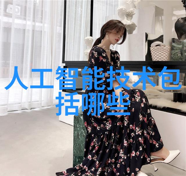 汽车部件的主要组成部分