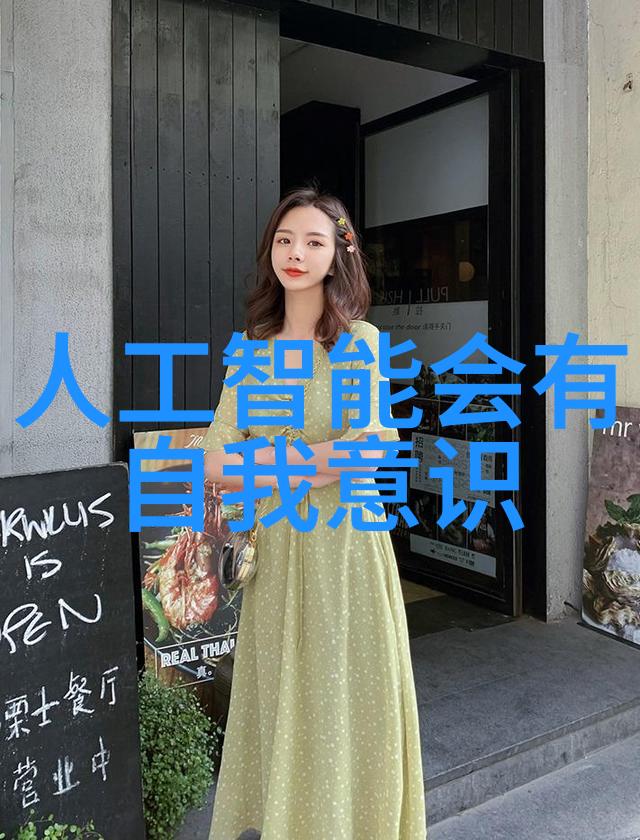设计优化怎样通过改进设计降低5000平方厂房的水电安装成本