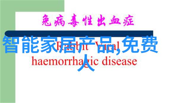 离心萃取器-高效分离系统揭秘离心萃取器的工作原理与应用广度