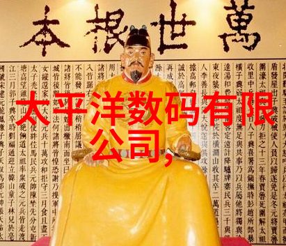 化学工艺中的反应容器选择揭秘反应釜与反应器的差异