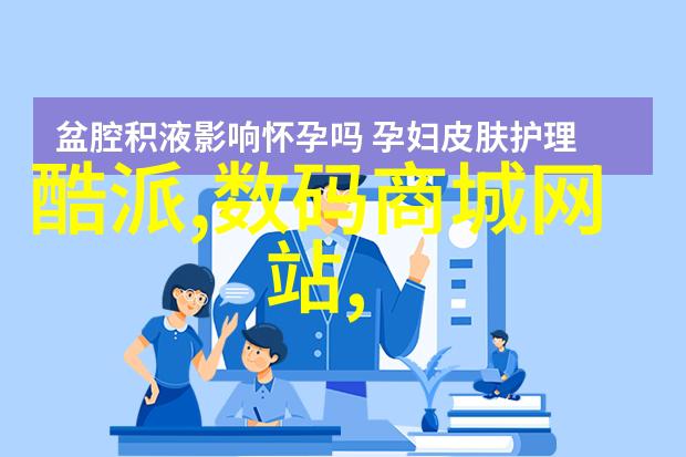 小型防水涂料生产设备的创新应用与市场前景