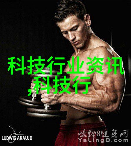 企业防护安全评估的重要性
