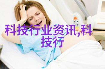 对于不同类型的工业生产其所产生的工厂排放标准又是怎样的要求以及相应的预防措施是什么