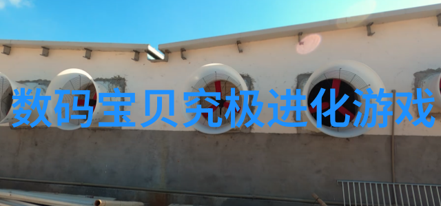 小户型大智慧75平米精巧生活空间的装修艺术