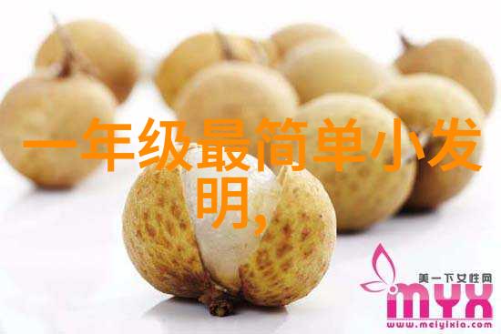 航空航天领域中的创新应用使用aspen波纹冷却系统