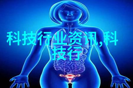 超级灭菌技术低温等离子体的无害化革新
