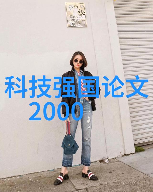 小户型装修80平米设计精致空间利用与现代风格融合