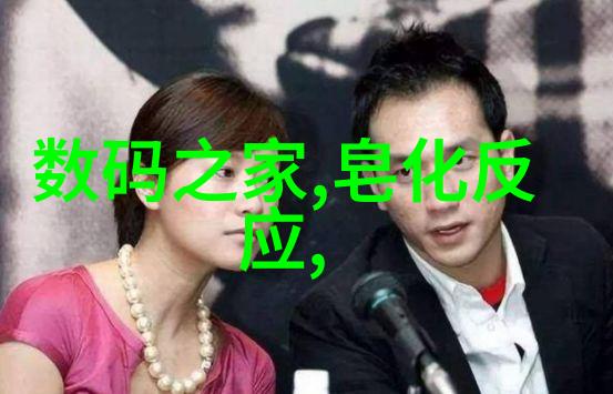 对冲通胀压力的有效手段上證紅稅511080與其對比分析