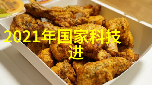 科研仪器种类繁多精密分析仪显微镜电化学仪器气体分析仪