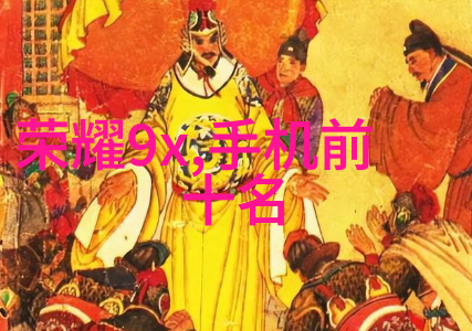 橡胶世界硅脂之谜
