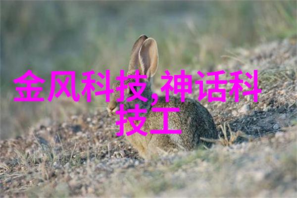 灌装机械我是如何通过一台小小的机器让饮料瓶子一个接一个地满了的