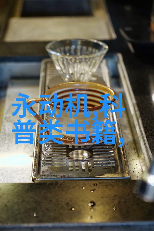 高纯度水处理技术制药用纯化水设备的关键角色