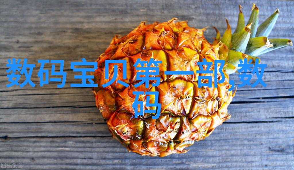 高效运行的秘诀如何优化皮带输送机设备性能