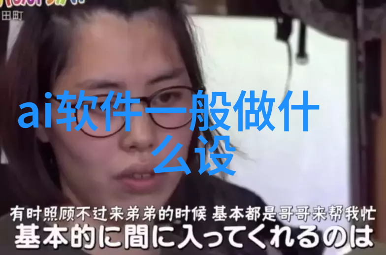 中式风格客厅装潢指南传统美学与现代生活的融合