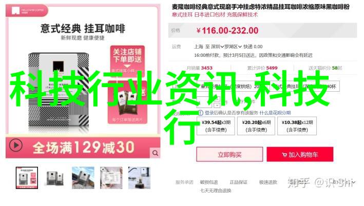 纳米技术与单分子层析研究新进展