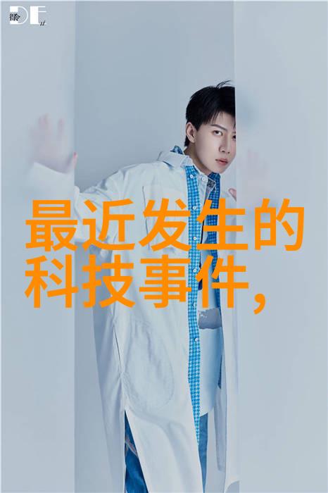 防火泥价格是多少 防火泥密度介绍