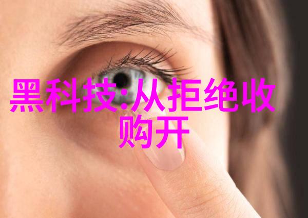 灯光绘画创意照明的艺术表现