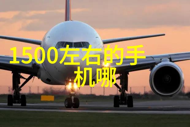 急招水电安装工团队高薪短期工作机会等你来拿