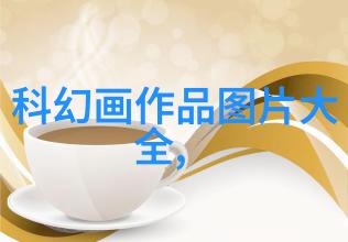 探索bac闭式冷却塔填料的技术与应用提升能效与环境友好性