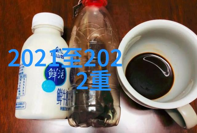 化工固体药品检测的重要性