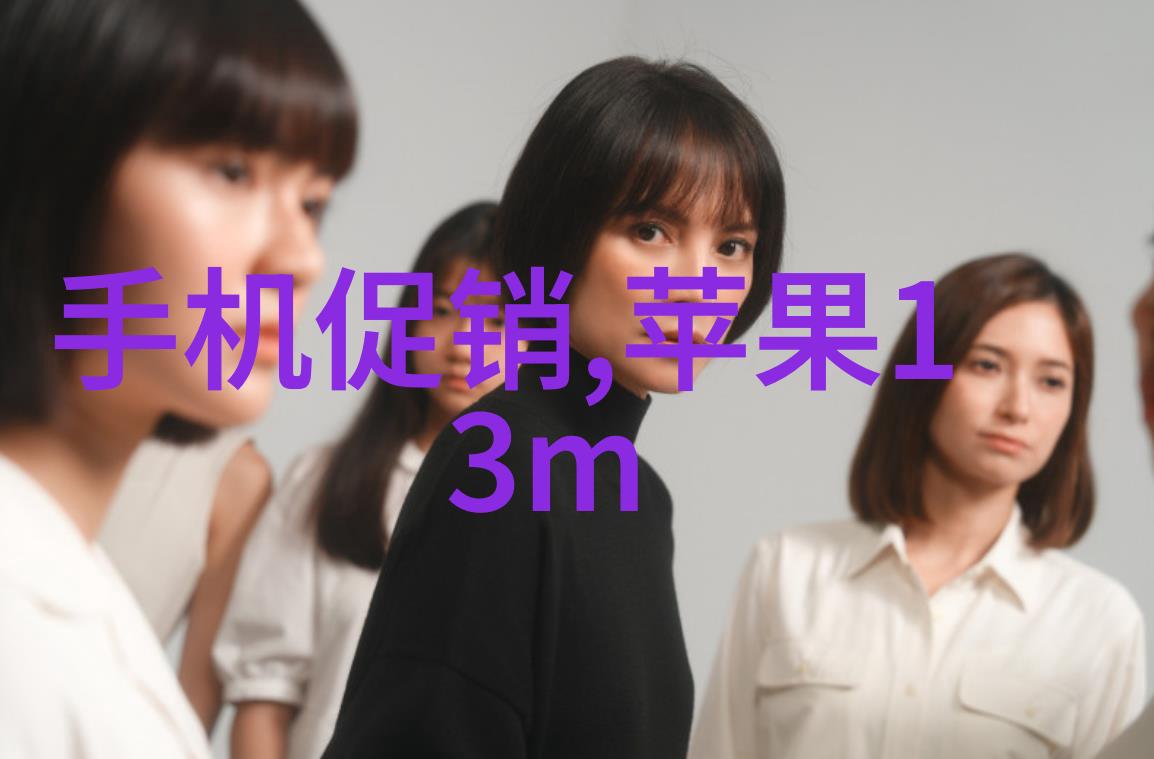 化学守护者探索化工药品包装材料的未来