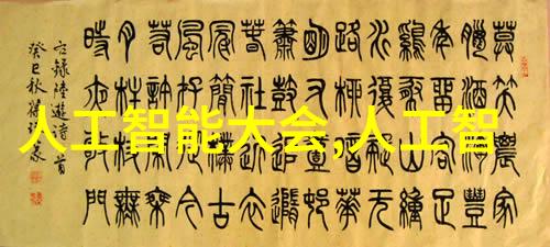 环保因素下无缝不锈钢管替代传统材料会更受欢迎吗
