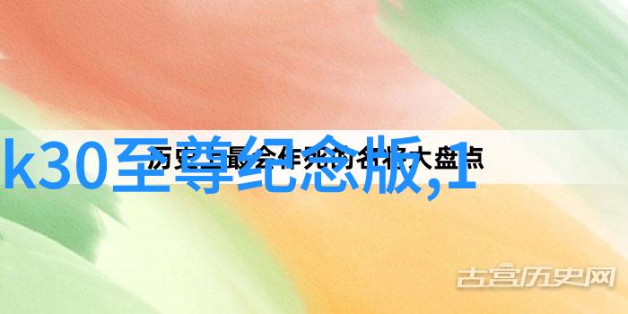 高效脱水技术真空冷冻干燥设备的运作原理与应用广度