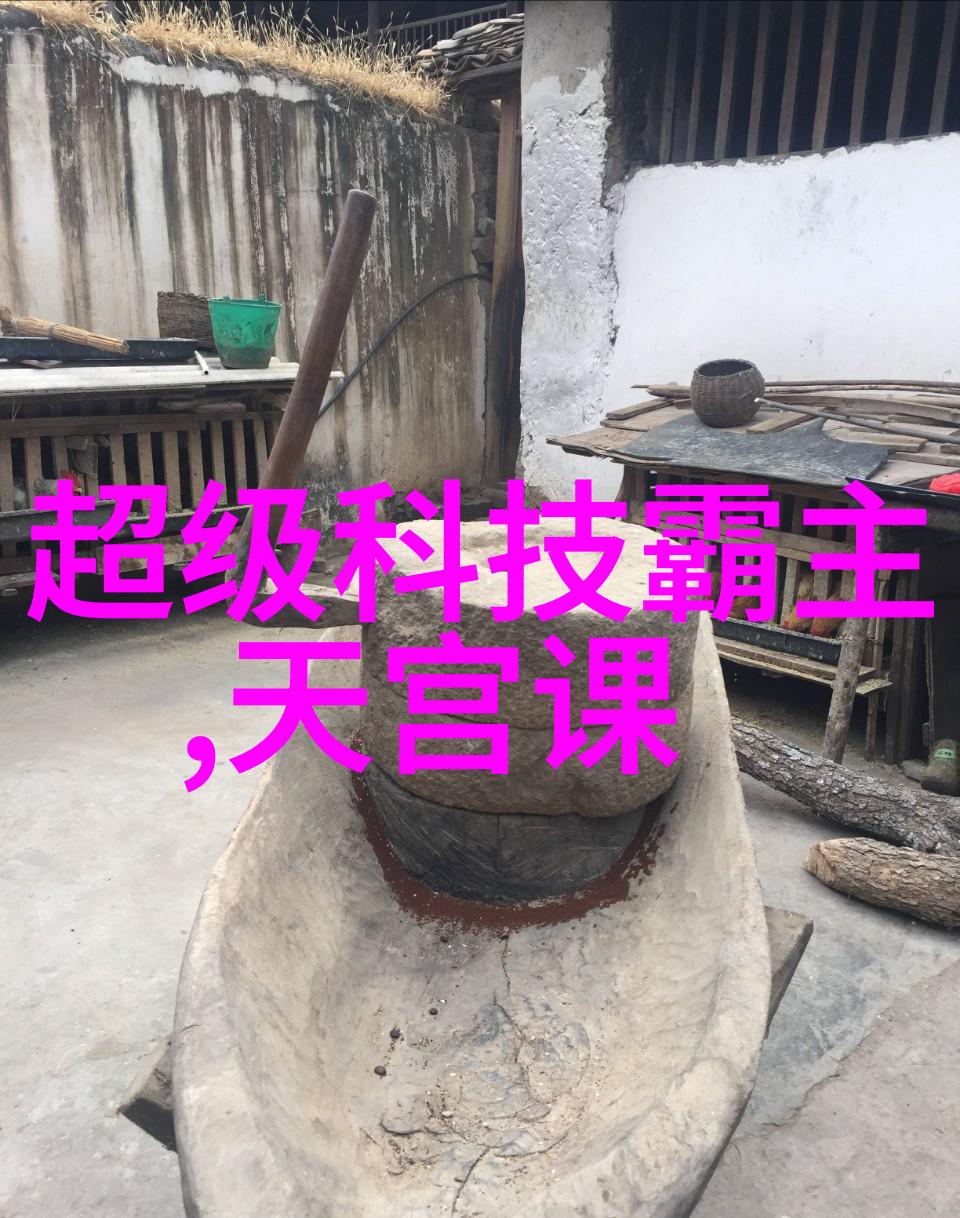 吉林财经大学铸就金融学术与实践的辉煌