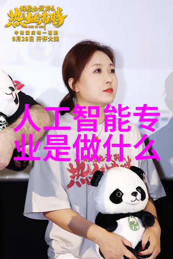 压力机能否真正减少我们的工作压力